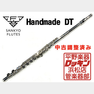 Sankyo Handmade DT CC 調整済み