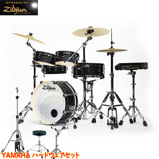 Zildjian ALCHEM-E BRONZE EX [ YAMAHAハードウェアセット ]【発売記念特典付き!! ローン分割手数料0%(24回迄)】