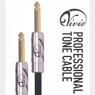 Vivie【ビビー】Vivie Professional Tone Cable 5m S-S/シールドケーブル【即納可能】