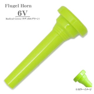 Kellyケリー / 6V Radical Green フリューゲル ホルン用 マウスピース