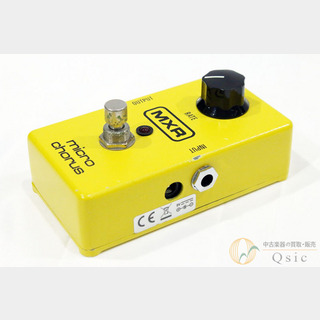 MXR M148 Micro Chorus [TK157]