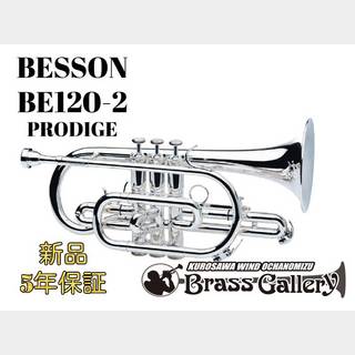 トランペット ＞ コルネットの検索結果【楽器検索デジマート】