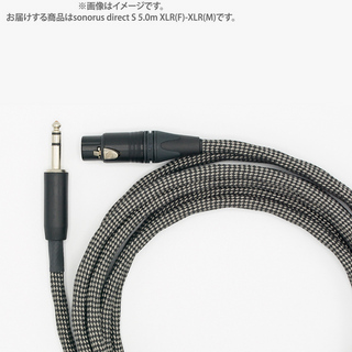 ケーブル／電源／ワイヤレスシステム、VOVOXの検索結果【楽器