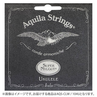 Aquila 104U Super Nylgut コンサート用 Low-G (4th巻線) AQS-CLW