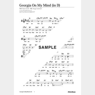 楽譜Georgia On My Mind（移調バージョン in D）