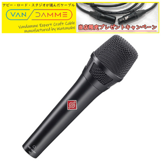 NEUMANN KMS 104 plus BK ◆在庫限り超特価！【TIMESALE!~1/19 19:00!】【ローン分割手数料0%(12回迄)】