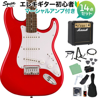 Squier by Fender SONIC STRATOCASTER HT TOR エレキギター初心者セット【マーシャルアンプ付き】