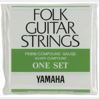 YAMAHAFS510 【コンパウンド弦】 ヤマハ アコースティックギター弦 FS-510【池袋店】