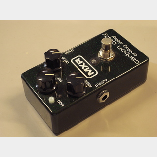 MXR M169M carbon copy