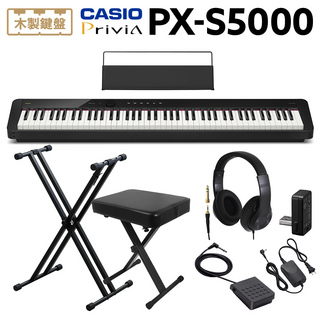CasioPX-S5000 BK ブラック 電子ピアノ 88鍵盤 ヘッドホン・Xスタンド・Xイスセット 【WEBSHOP限定】