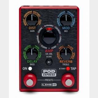 Line 6のギター・プロセッサー“POD Express Guitar”が5月に発売 HX