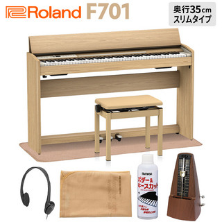 RolandF701 LA 電子ピアノ 88鍵盤 イトマサマット＆メトロノームセット 【配送設置無料・代引不可】