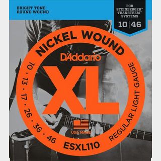 D'Addario ESXL110 Regular Light 10-46 Double Ball End エレキギター弦【梅田店】