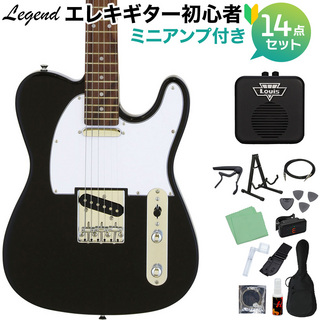 LEGEND LTE-Z BK エレキギター 初心者14点セット 【ミニアンプ付き】 【WEBSHOP限定】