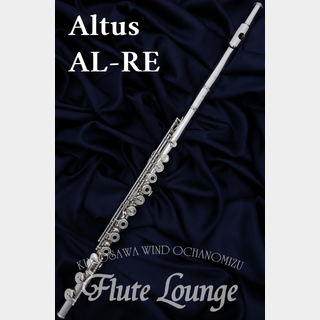 Altus AL-RE【中古】【フルート】【アルタス】【総銀製モデル】【フルート専門店】【フルートラウンジ】