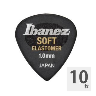 IbanezEL16ST10S-HBK SOFT 1.0mm ギターピック×10枚