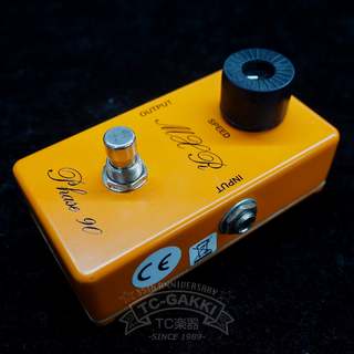 MXR CSP026 '74 Vintage Phase 90 Pedal - Orange for sale
