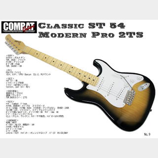 CombatClassic ST 54 Modern Pro 2TS