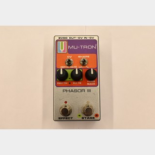 MU-TRONの検索結果【楽器検索デジマート】
