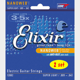 Elixir NANOWEB with ANTI-RUST #12002 Super Light 09-42 2set エレキギター弦 ナノウェブ エリクサー【梅田店】
