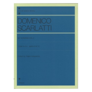 全音楽譜出版社 全音ピアノライブラリー スカルラッティ 60のソナタ 下