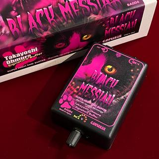 CONISISの検索結果【楽器検索デジマート】