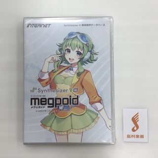 INTERNET Synthesizer V AI Megpoid パッケージ版 GUMI メグッポイド 歌声データベース