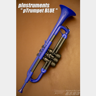 pInstrumentspTrumpet(ピートランペット) ブルー【ピーインストゥルメンツ】【新品】【Wind Nagoya】