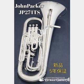 John Packer JP274TS【新品】【ジョンパッカー】【主管トリガーシステム付き】【ウインドお茶の水】