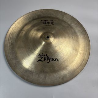 Zildjian A Zildjian ChinaHigh18【1430g】