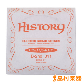 HISTORY HEGSH011 エレキギター弦 B-2nd .011 【バラ弦1本】