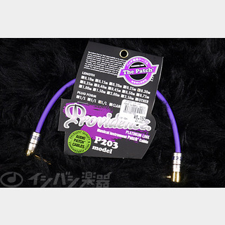 Providence Platinum Link The Patch Guitar Cable P203 0.30m LL 【WEBSHOP】