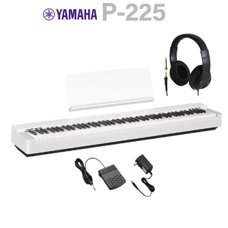 YAMAHA P-225 WH ホワイト 電子ピアノ 88鍵盤 ヘッドホンセット 【WEBSHOP限定】