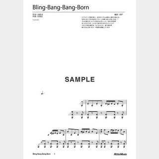 Creepy Nuts Bling-Bang-Bang-Born