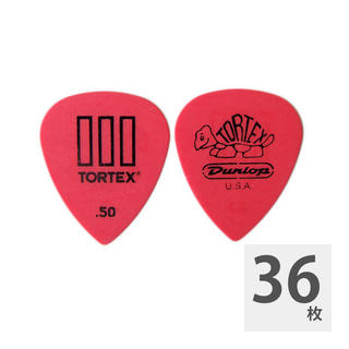 Jim Dunlop462 Tortex T III 0.50mm Red ギターピック×36枚