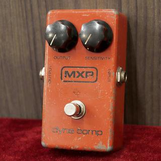 MXR、Dyna Compの検索結果【楽器検索デジマート】