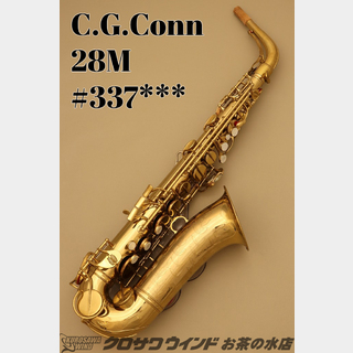 サックス／サクソフォン／サキソフォン、C.G.Connの検索結果【楽器検索