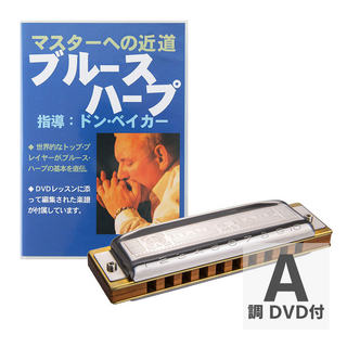 Hohner HOHNER ホーナー Blues Harp A 10穴ハーモニカ ブルースハープ DVD付き