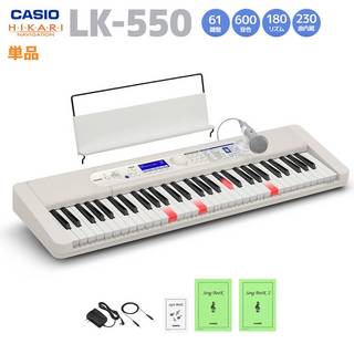 CASIO CT-S1 レビュー：AiX音源を採用し往年のCasiotoneサウンドも収録