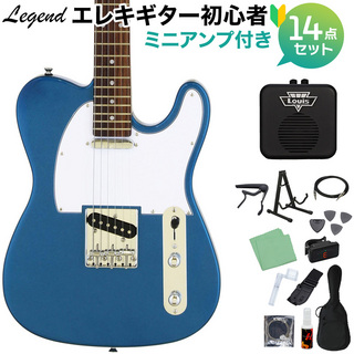 LEGEND LTE-Z MBL エレキギター 初心者14点セット 【ミニアンプ付き】 【WEBSHOP限定】