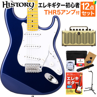 HISTORY HST/m-Standard MBL エレキギター 初心者12点セット 【THR5アンプ付き】