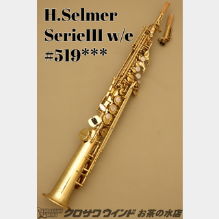 サックス/サクソフォン/サキソフォン > ソプラノ・サックスの サックス/サクソフォン/サキソフォン > ソプラノ・サックスの