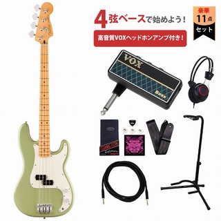 Fender Player II Precision Bass Maple Fingerboard Birch Green フェンダー VOXヘッドホンアンプ付属エレキベー