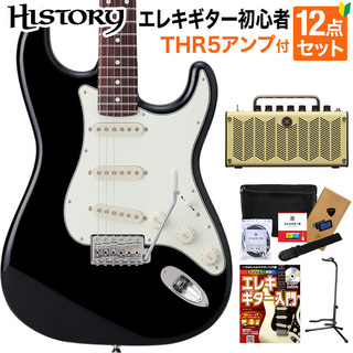 HISTORY HST-Standard/VC BLK エレキギター 初心者12点セット 【THR5アンプ付き】 日本製 ストラトキャスタータイプ