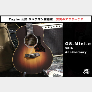 Taylor 50 Anniversary GS Mini-e Rosewood SB LTD【Taylor公認 リペアマン在籍店】