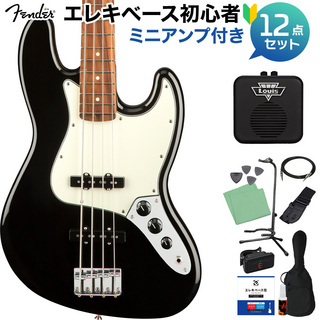 Fender Player Jazz Bass Black ベース初心者12点セット 【ミニアンプ付】 パーフェロー指板 ジャズベース