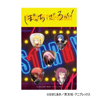 TMC BTR-PK-03 場面抜き アニメ 「ぼっち・ざ・ろっく?」公式 ギターピックセット 5枚 【WEBSHOP】