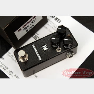 Pedal diggersPDC-RT1