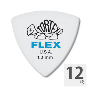 Jim Dunlop456 Tortex Flex Triangle 1.0mm ギターピック×12枚