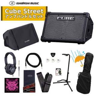 Roland、CUBE Street EXの検索結果【楽器検索デジマート】